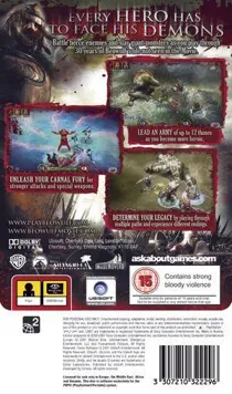 Beowulf - The Game (EU) box cover back